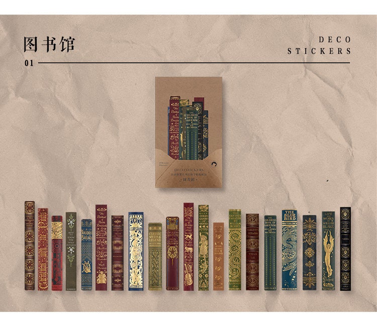 40P Book Spines Stickers Pack, Deco Stickers for Junk Journal, Planner ...