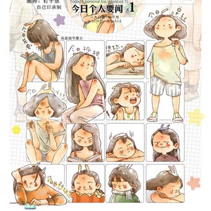 Cinta adhesiva YDK PET, washi/transparente, pegatinas kawaii para agenda diaria, bullet journal/actividades diarias 1, cinta YDK/Nailyo-72