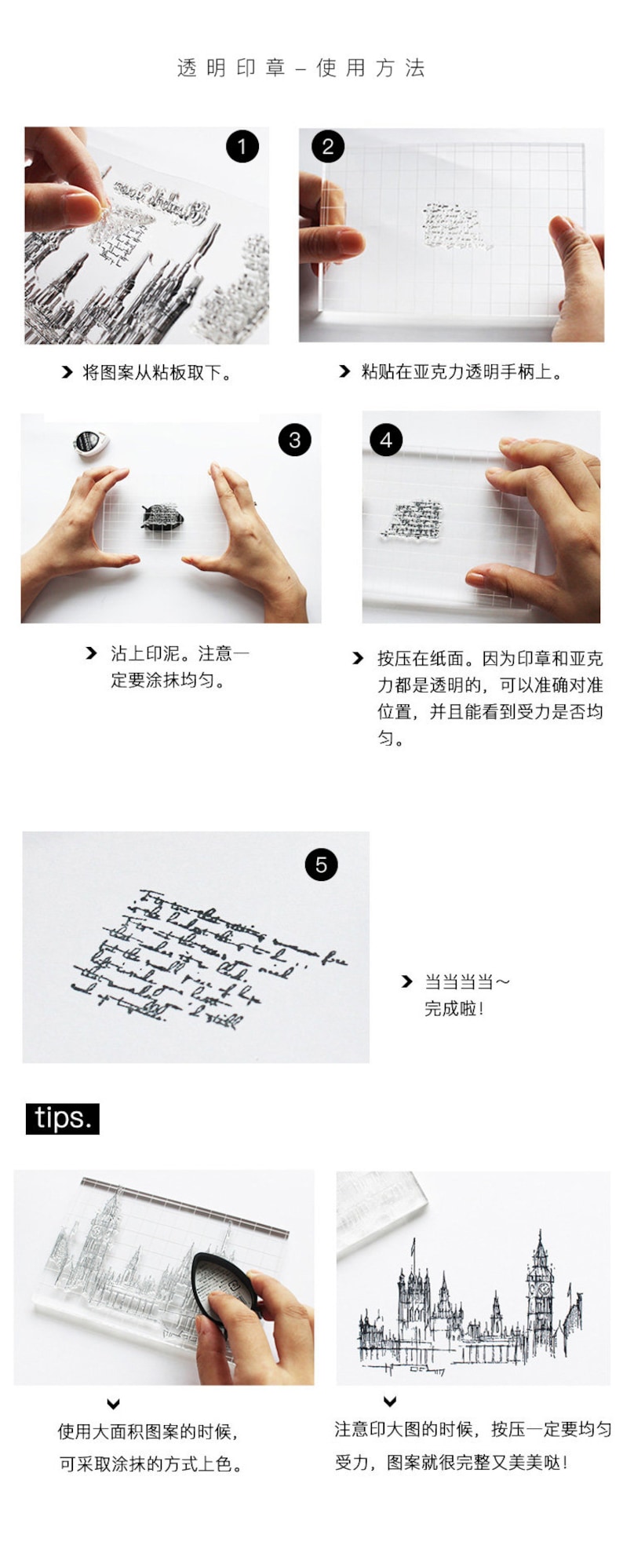 Clear stamps rubber stamp vintage|words stamps clear stamp set deco stamps rubber stamp set rubber stamps