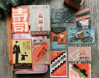 値下げMade in U.S.A. catalog & Scrapbook Junk Journal, Specimen Cards, Shabby, Tab, Roses, Butterflies