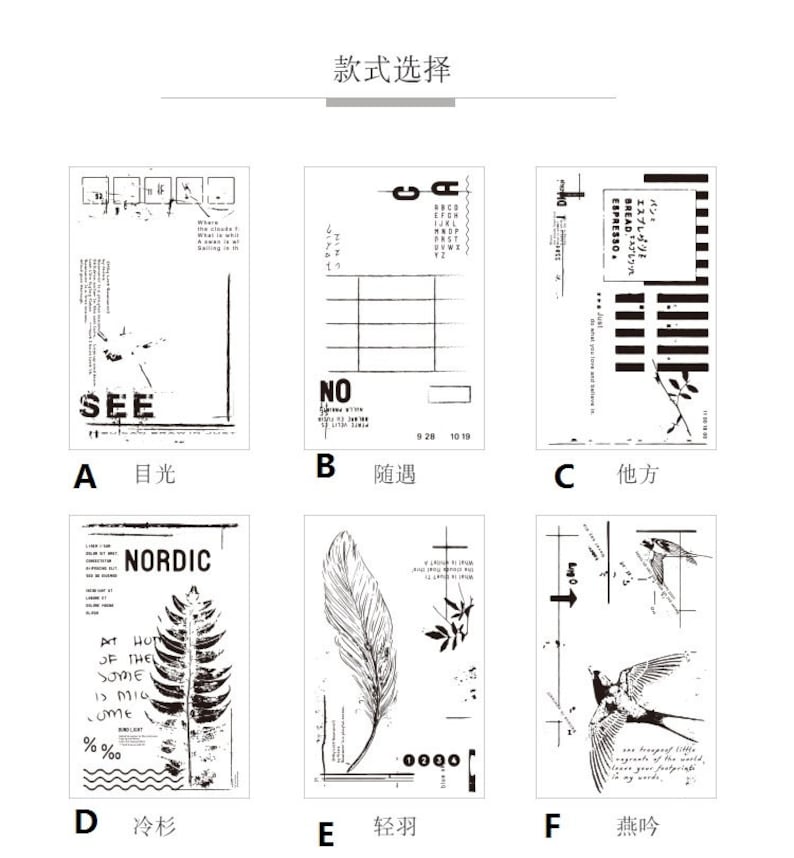 wood stamps rubber| background stamps wood stamp rubber stamps rubber stamps vintage plants stamps\uff0canimal stamps rubber stamp set