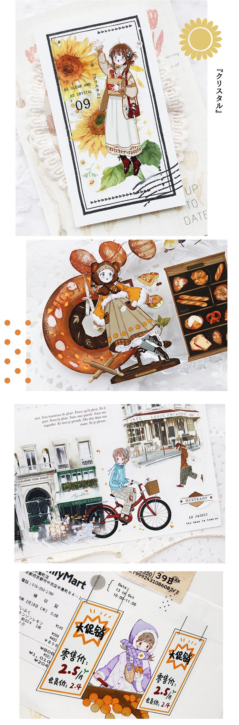 Assorted Cute Girls in Winter Washi Tape\uff0c75mm Width,210315-07 masking tape,deco tape Washi tape roll cute tape Washi tape samples
