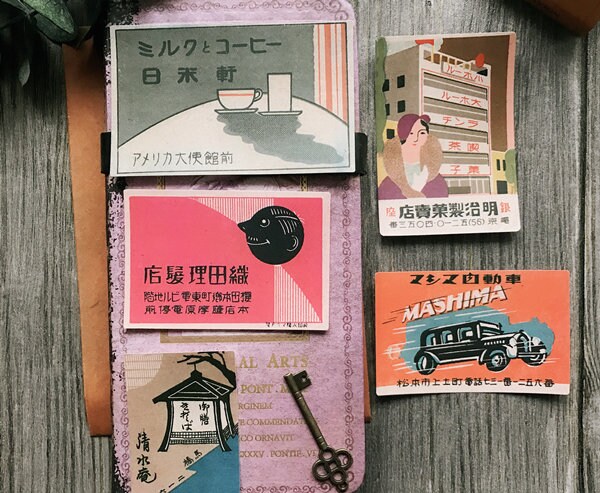 Japanese Poster Stickers Pack, Junk Journal Kit, Scrapbook, ZX044