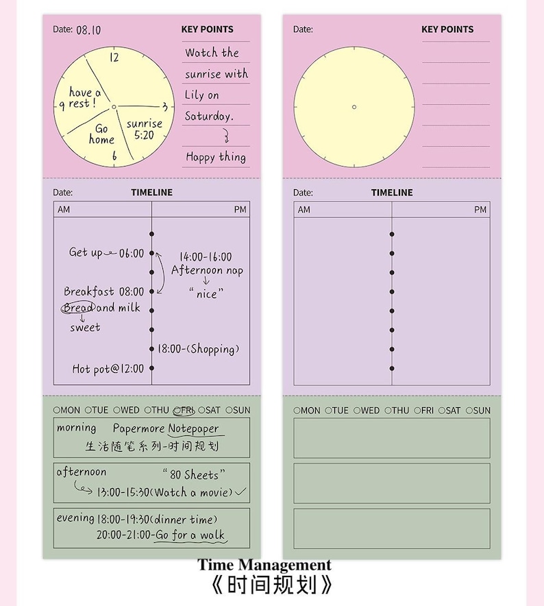 240pcs Planner Memo Pad, Sticky Notes, Weekly Planner, Monthly Planner ...