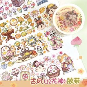 Hanfu Girl Washi Tape, Kawaii Stickers, Bullet Journal, Junk Journal, Planner, Washi Tape Gehaktbal, 12 bloemen sprookjesmeisje, MTB-63