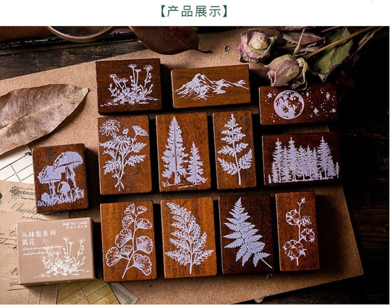 Rubber stamps rubber stamps vintage rubber stamp set wood Etsy