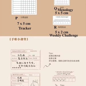 Rubber Planner Stamps Set, Habit Tracker Stamps,Book Stamps for Bullet Journal, Calendar Wood Stamp Rubber,Bujo Stamps 18types image 5
