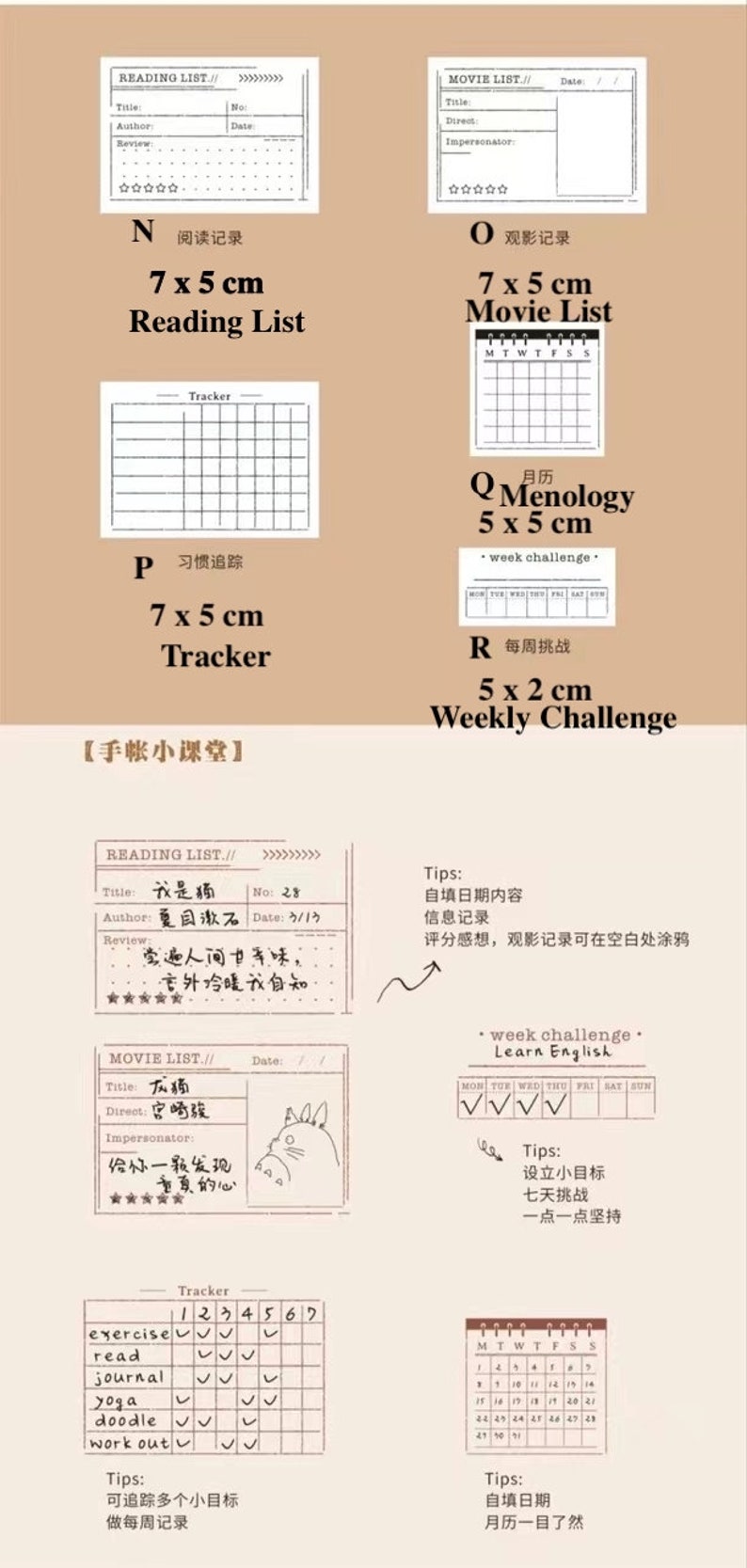 Rubber Planner Stamps Set, Habit Tracker Stamps,Book Stamps for Bullet Journal, Calendar Wood Stamp Rubber,Bujo Stamps 18types image 5