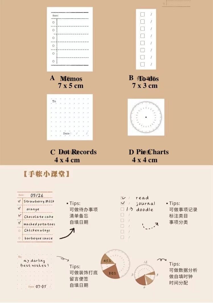 Stamps by Impression Large Bullet Journal 6 Row Calendar Rubber Stamp 2Â¼  x 2Â¾ - Large Bullet Journal 6 Row Calendar Rubber Stamp 2Â¼ x 2Â¾ .  shop for Stamps by Impression