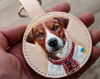 Dog Keychain Keyring cute keychain. Customizable keychain gifts for women, Leather keychain for women, Dog Gift for girlfriend Ukraine