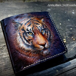 Leather wallet, Tiger wallet, Hand tooled wallet, hand carved walet, leather men's wallet, custom wallet, mens gift image 5