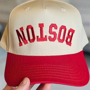 Czapka z odwróconym tekstem | Czapka z 5 panelami, dwukolorowa, haftowana | Modna czapka z daszkiem | Stwórz własną spersonalizowaną czapkę | Czapka baseballowa Rally