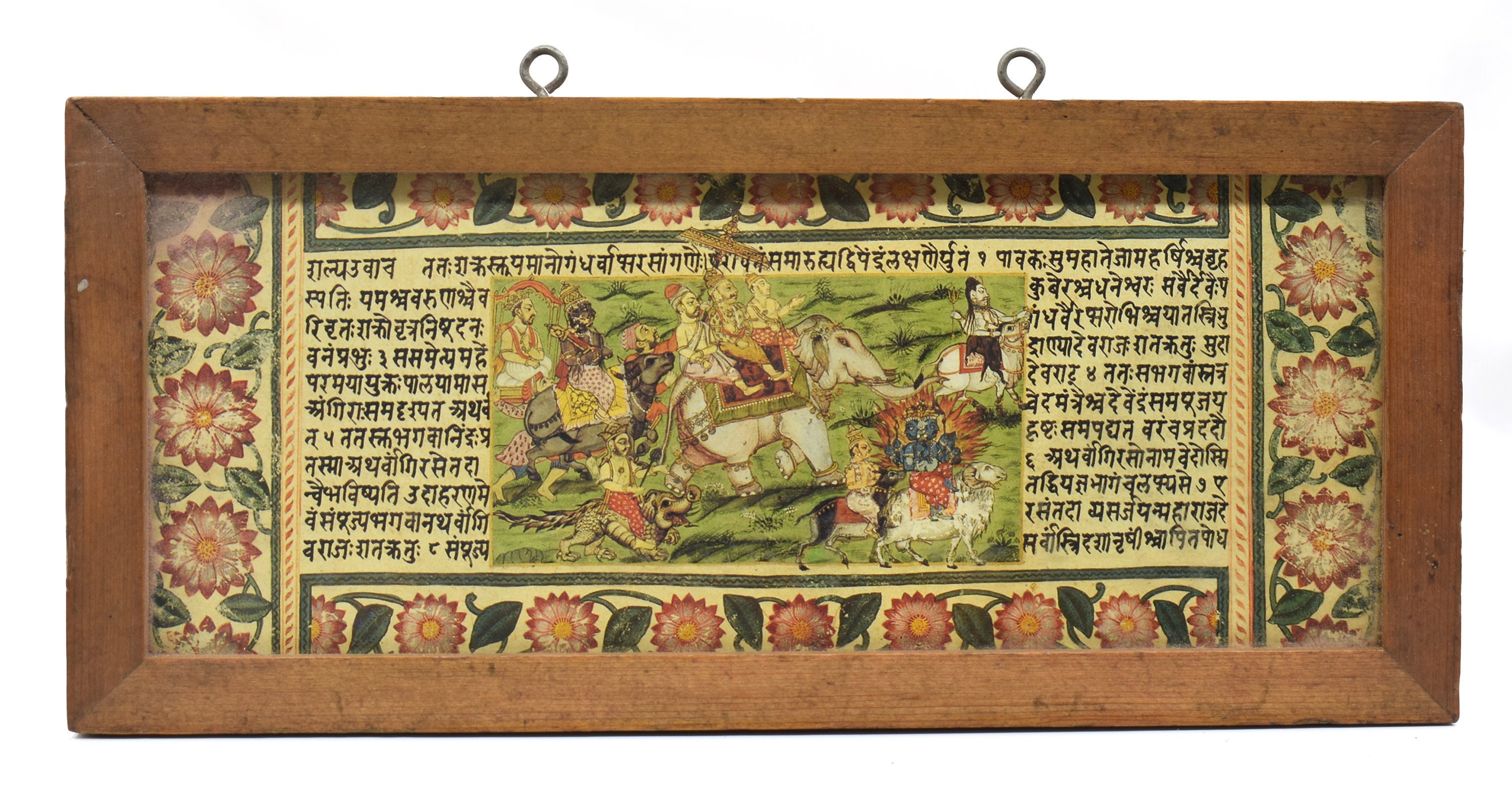 Vintage Wall Hanging Printing on Sanskrit Shlok Art | Etsy