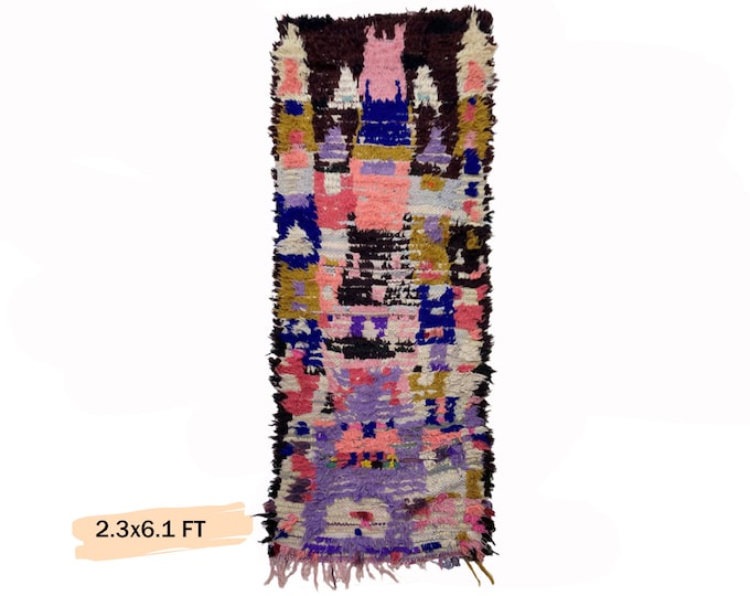 Moroccan Runner Rug 2x6: Woven Vintage Bohemian Decor Rug.