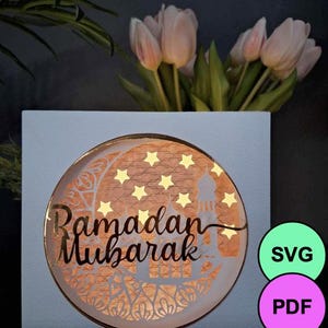 Boite lumineuse 3D Ramadan