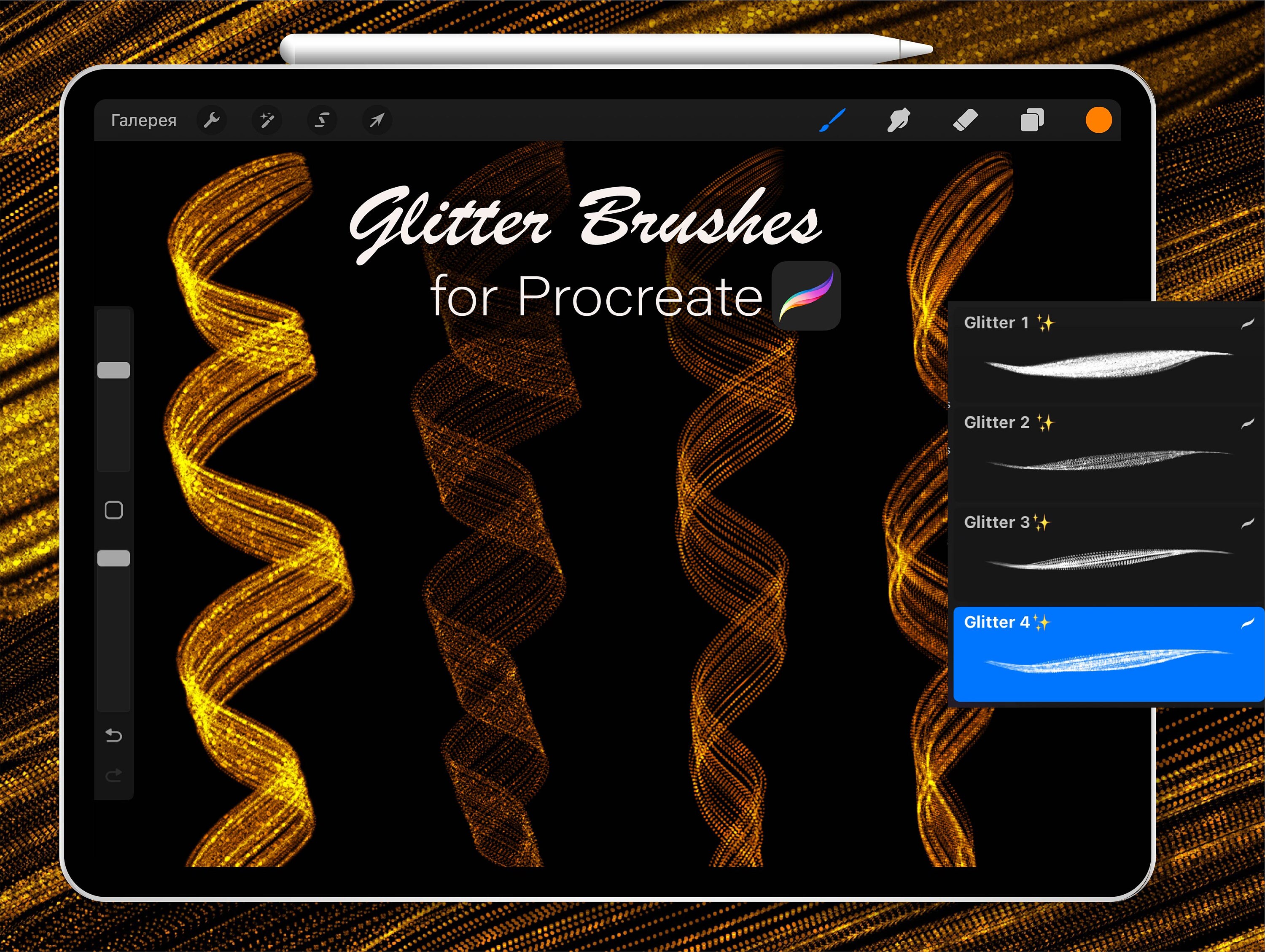 Pinceles de purpurina para Procreate – Set de texturas brillantes y relucientes para arte deslumbrante