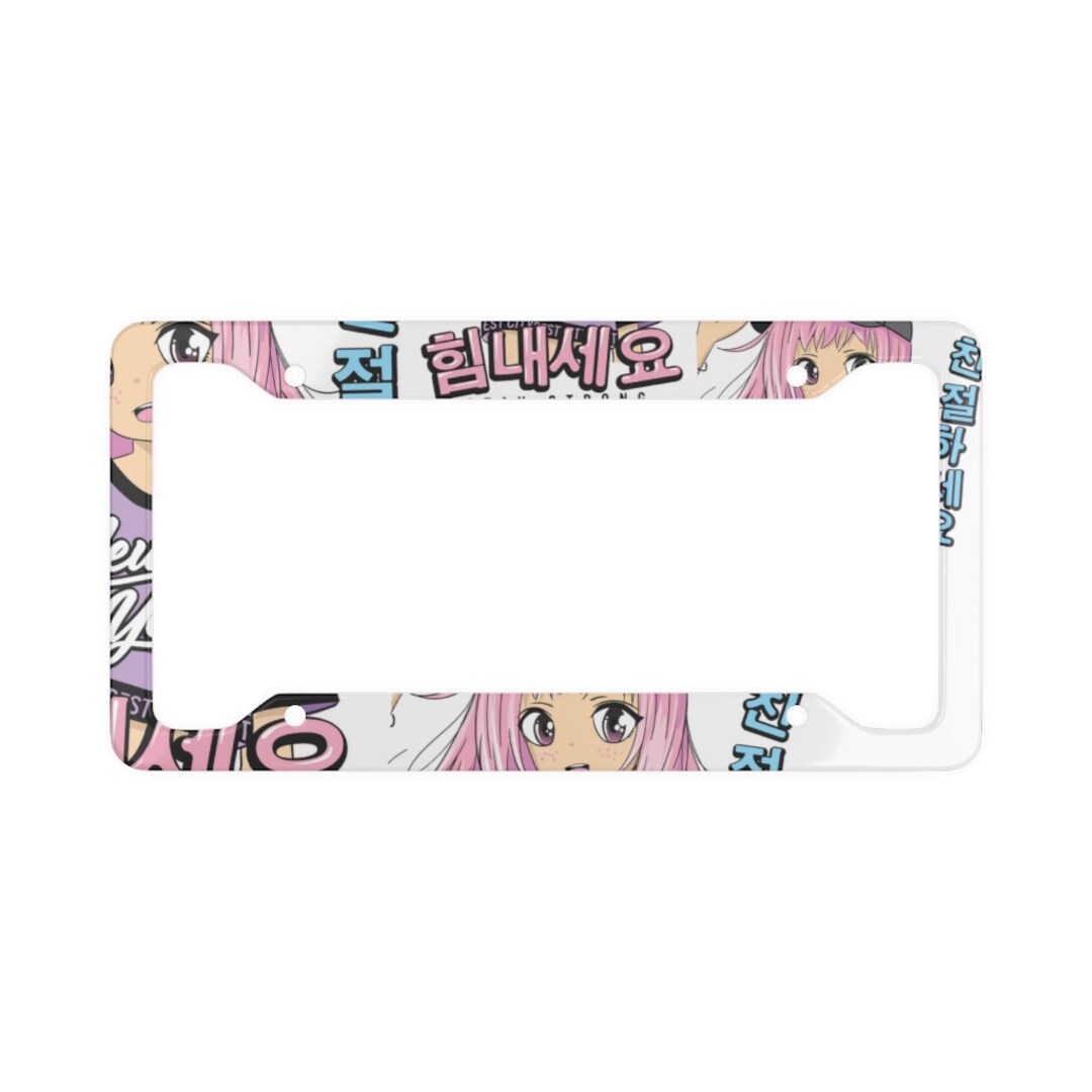 Anime Girl License Plate Frame With Japanese Text Be Kind, Cute Anime