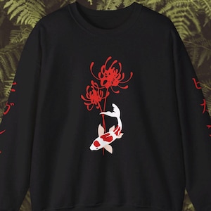 Red Spider Lily Unisex Heavy Blend Crewneck Sweatshirt Anime Japanese Design Koi Fish Black Pattern Lycoris Radiata Corpse Flower Higanbana