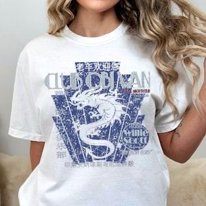 Indiana Jones Club Obi Wan Unisex T-Shirt | Temple of Doom | Vintage Distressed style