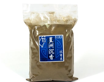 ShinZuo Agarwood Aloeswood Incense Powder 300g - Incense House 星洲沉香粉