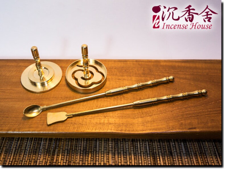 Shape Incense Powder Set Brass Tool Cloud Mold 2 Incense Powders Each