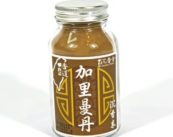 Kalimentan Agarwood Aloeswood Incense Powder 50g - Incense House 加里曼丹沉香粉