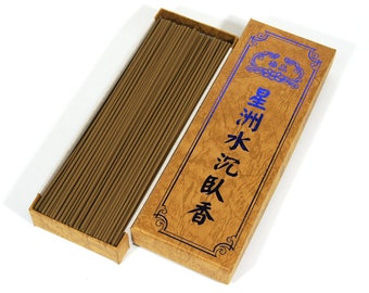 Shin-Zuo Agarwood incense sticks - 21cm 150g Asian Traditional - Incense House