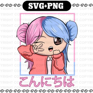 Kawaii svg file - Kawaii Girl Svg - Anime svg - Cute Girl kawaii svg for cricut - Manga svg - Manga girl svg and png
