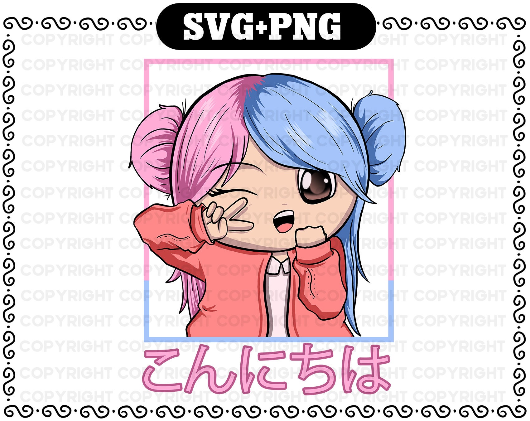 Kawaii Svg File Kawaii Girl Svg Anime Svg Cute Girl Etsy Hong Kong