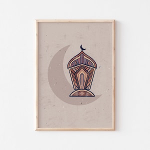 Decoração de quarto de bebê Ramadã/Arte de parede Ramadã/Pôsteres Ramadã/Impressão de arte islâmica Ramadã/Ideias para presentes Ramadã/Ilustração Ramadã/Arte islâmica.