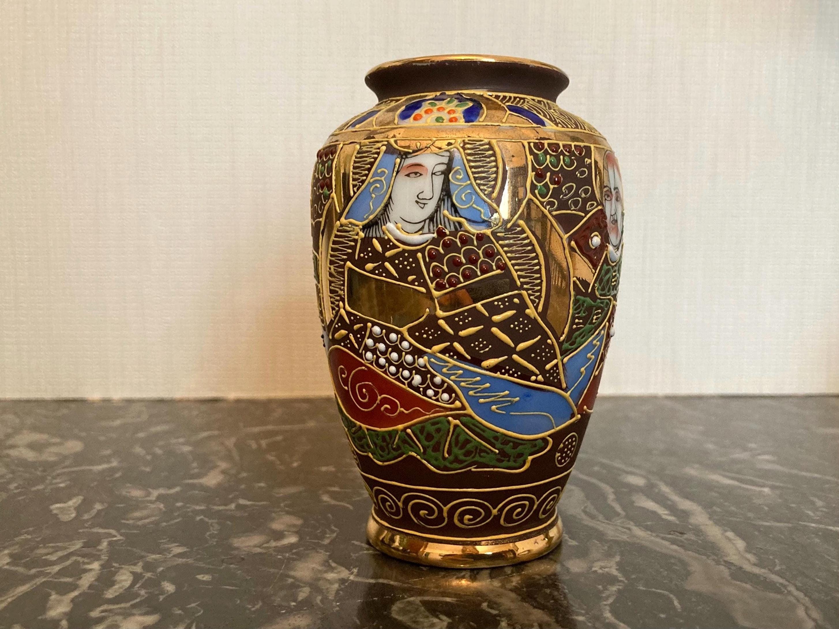 1950s japanese vase - Etsy 日本