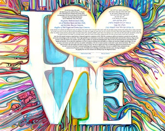 Nava Shoham ~ The Power of Love Ketubah ~ 1800Ketubah.com