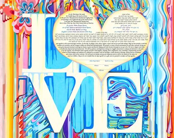 Nava Shoham ~ LOVE Ketubah ~ 1800Ketubah.com