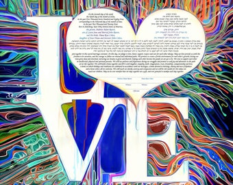 Nava Shoham ~ Electrifying Love Ketubah ~ 1800Ketubah.com