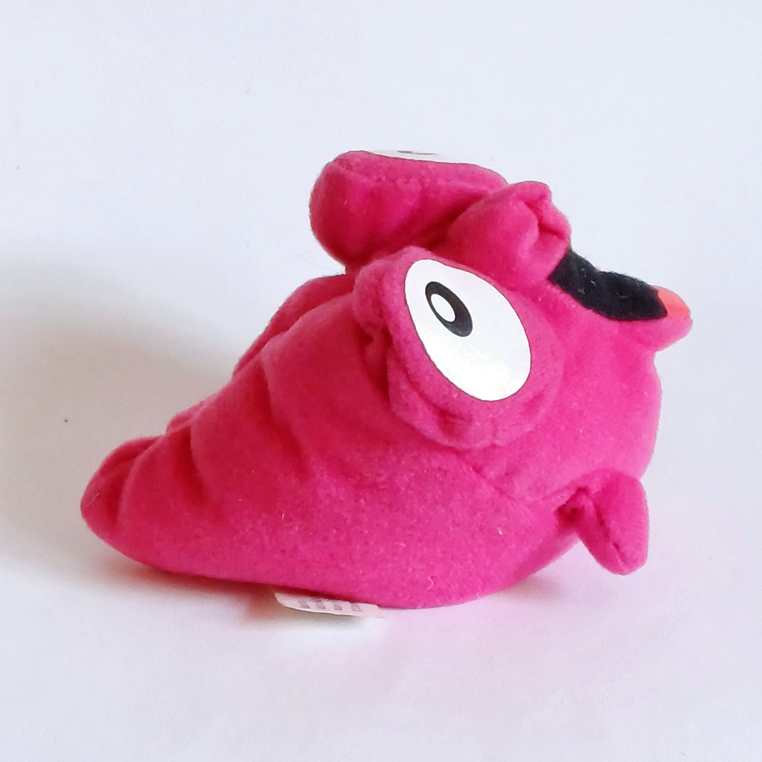 Morph From Disney's Treasure Planet Vintage 2002 Plush Mcdonald's Happy ...