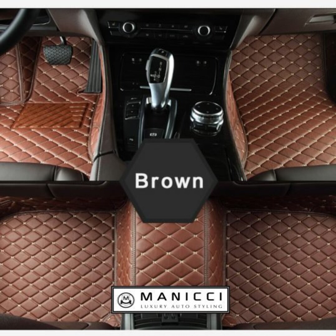 Manicci Luxury Leather Custom Fitted Car Mats Brown Diamond Etsy