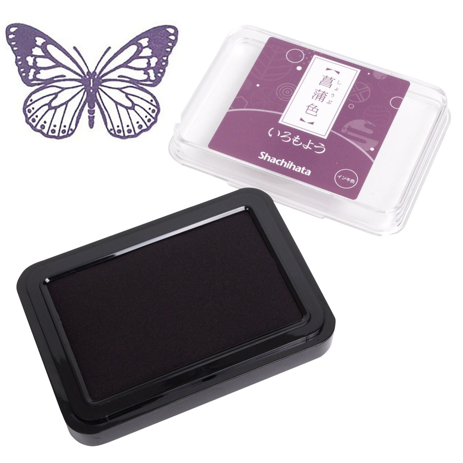 Shachihata Iromoyo Ink Pad Iris 菖蒲色 Etsy