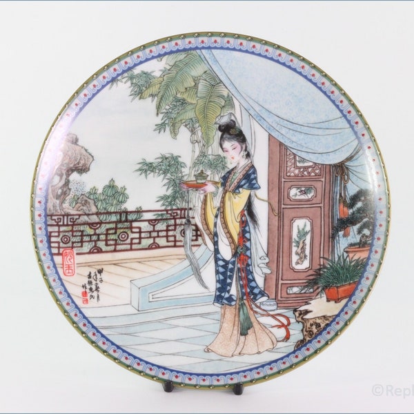 Ching-te Chen - Beauties Of The Red Mansion - Miao-Yu (no.5)