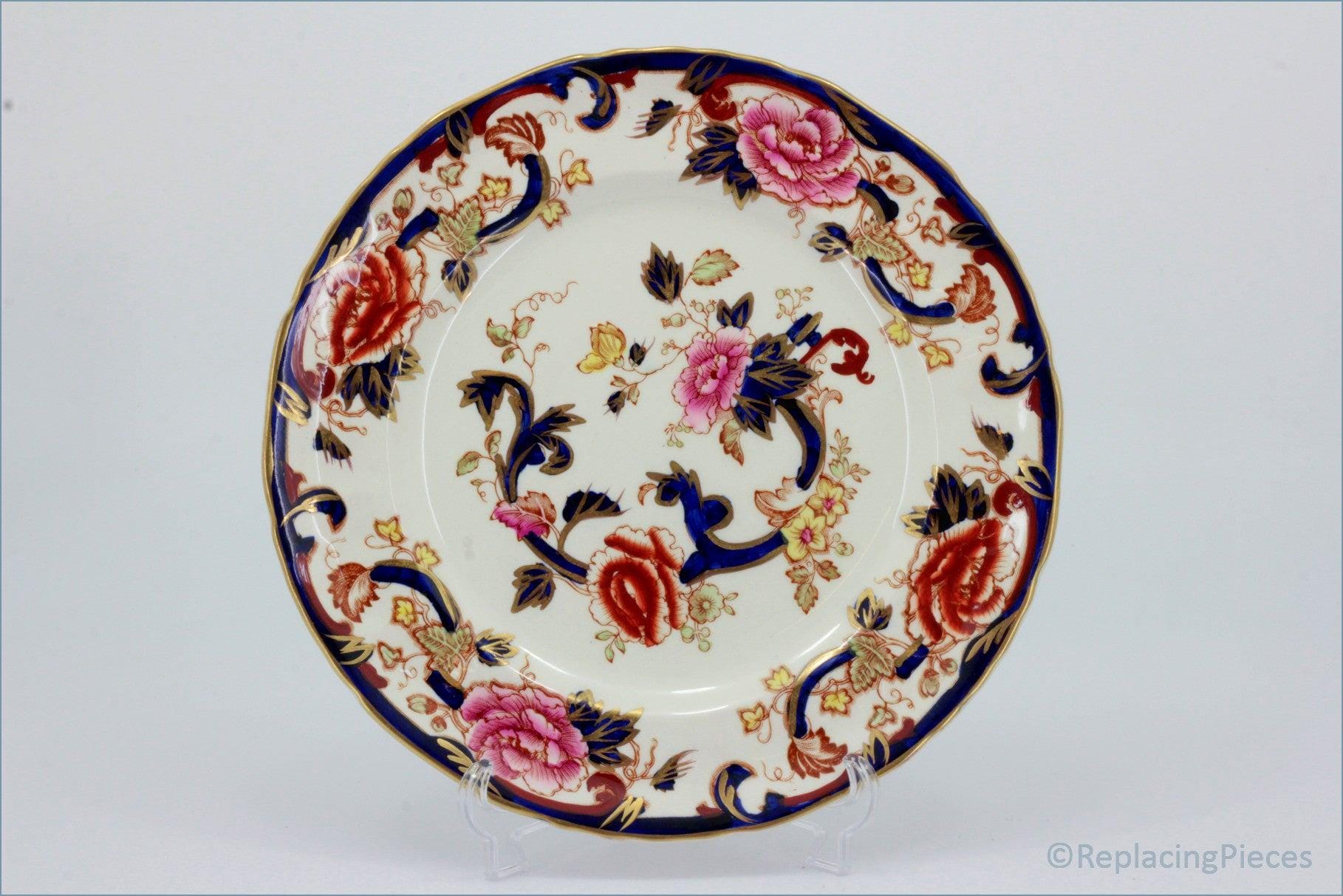 Masons blue mandalay - Etsy 日本