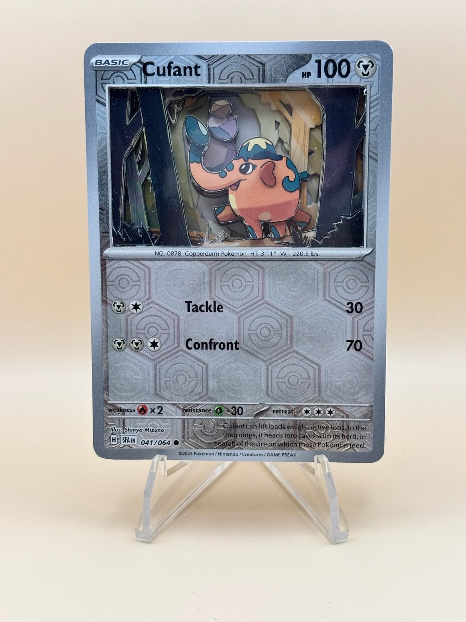 psa pokemon card prices Cufant AR 073/064 Night Wanderer main image 1