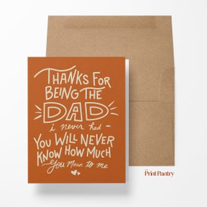 Father Figure Card, Step Dad Father's Day Card, Step Dad Card, Card for Dad, Father's Day Card, Father Figure Gifts image 3