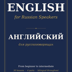 Inglês para quem fala russo | Curso ESL Bilíngue | 30 Lições PDF + EPUB | Inglês para Russo | Download Digital