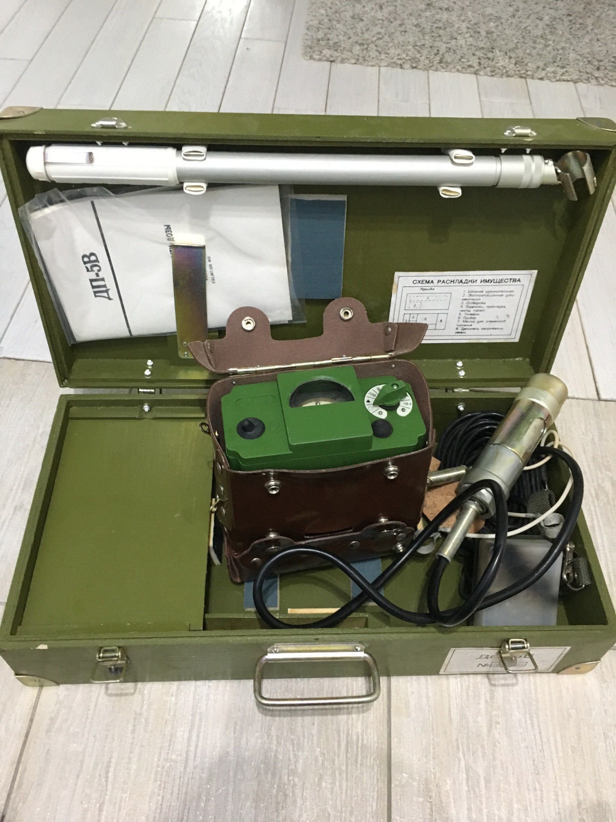 Military Geiger Counter Dosimeter DP5V With SBM20 STS5 Etsy