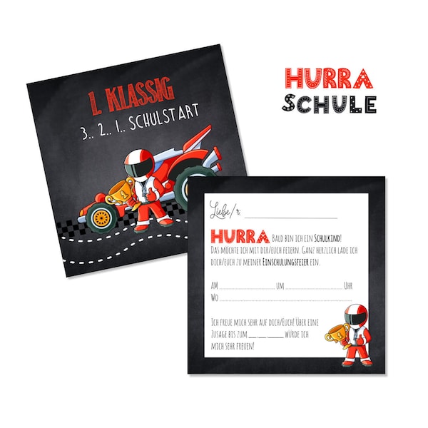 Invitation cards for school enrolment Hurray I am a schoolchild racing car school start