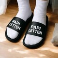 Papi Letten Men's Slippers – Funny Father's Day Gift Idea for Dad – Comfortable Slides Sandals Men product logo