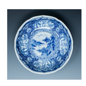 Vintage Japanese Porcelain Bowl