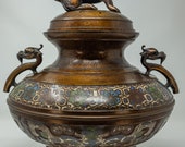 Antique Chinese Censer