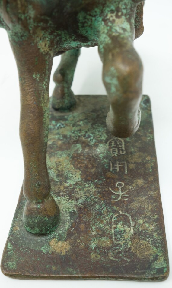 古銅・銅馬 置物 中国唐代の馬~青銅器工芸品~コレクションY0530