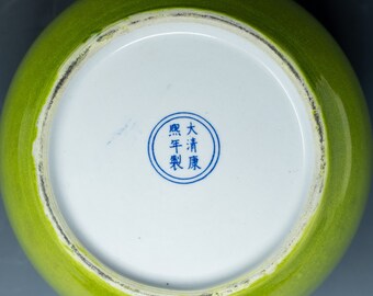 大清康煕年製壺 中国康熙様式の壺 - Etsy 日本