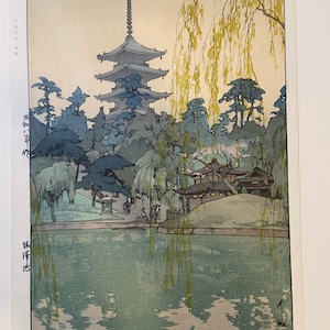 Sarusawa Pond by Hiroshi Yoshida